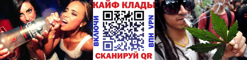Где продают наркотики Сураж Марихуана  APVP  ГАШИШ  МЕФ  Метадон  КОКАИН 