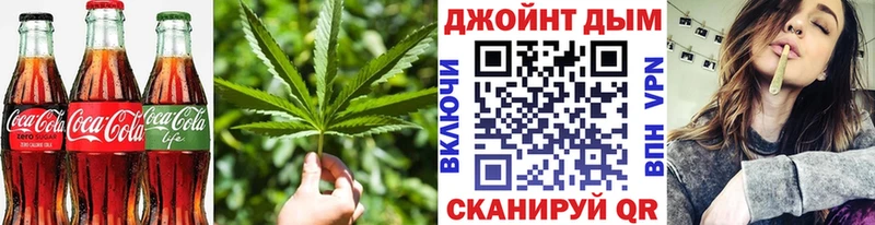 Cannafood конопля  купить наркотики цена  Сураж 