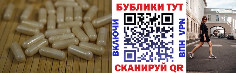 маркетплейс состав  закладки  Сураж  Ecstasy диски 