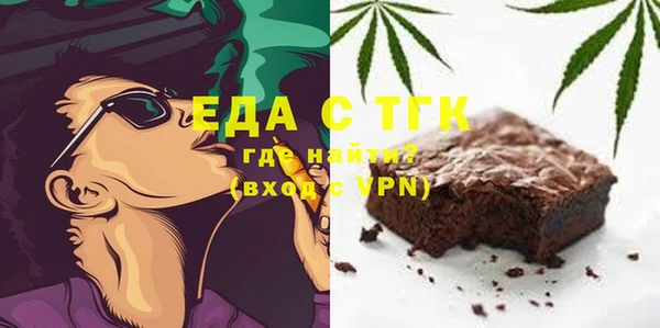 бошки Балабаново