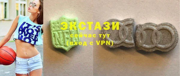 MDMA Premium VHQ Баксан