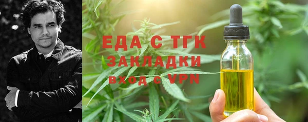 бошки Балабаново
