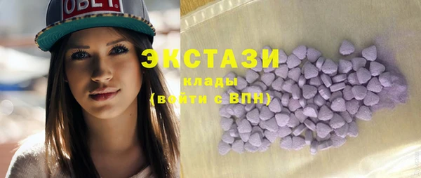 бошки Балабаново
