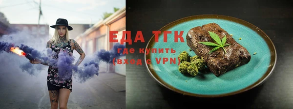 бошки Балабаново