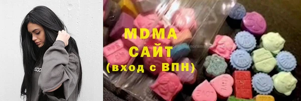 MDMA Premium VHQ Баксан