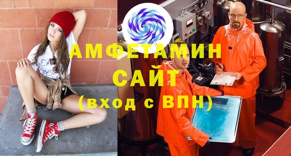 бошки Балабаново