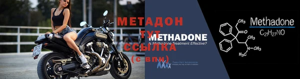 бошки Балабаново