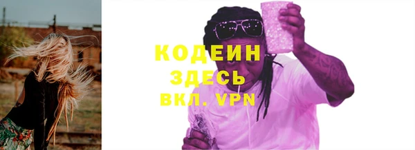 меф VHQ Балахна