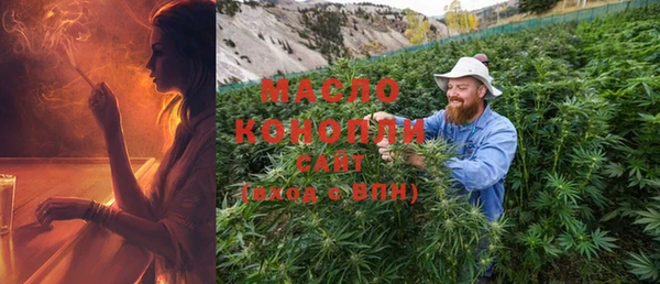 MDMA Premium VHQ Баксан