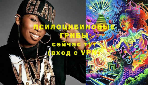 меф VHQ Балахна