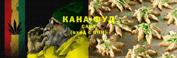 MDMA Premium VHQ Баксан