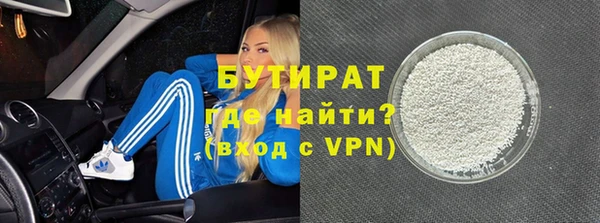 меф VHQ Балахна