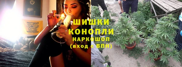 бошки Балабаново