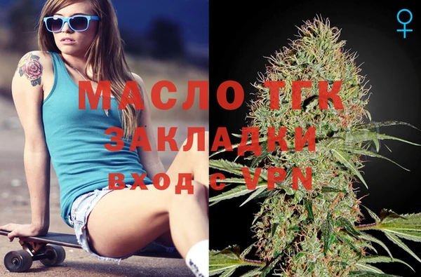 бошки Балабаново
