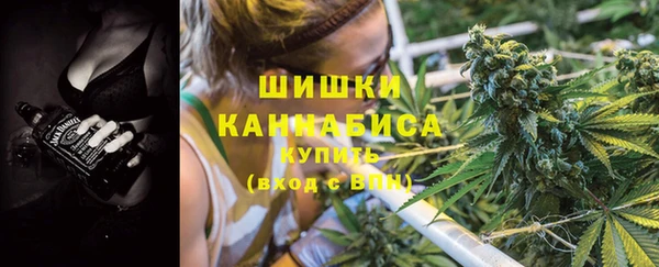 MDMA Premium VHQ Баксан