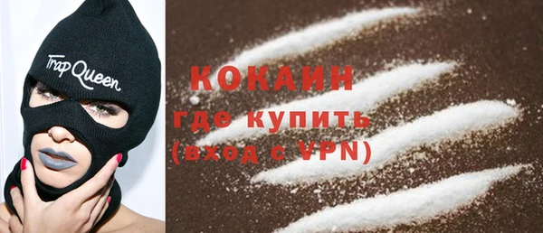 бошки Балабаново