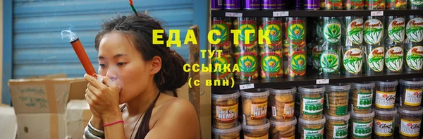 MDMA Premium VHQ Баксан