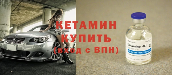 меф VHQ Балахна