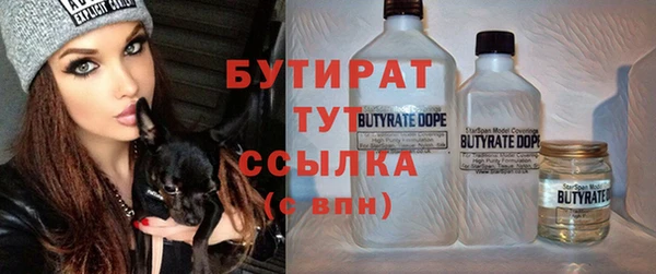 MDMA Premium VHQ Баксан