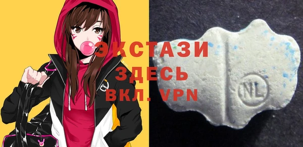 MDMA Premium VHQ Баксан