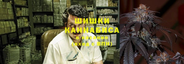 меф VHQ Балахна