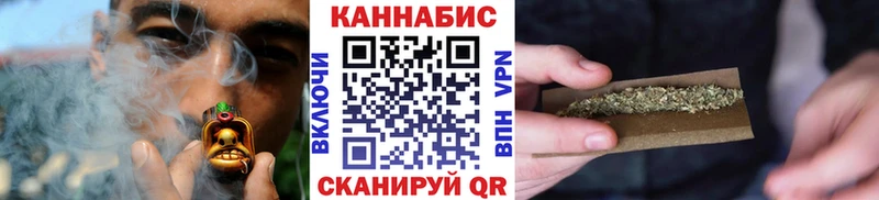 Шишки марихуана тримм  наркошоп  Сураж 
